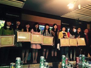 Lễ trao tặng các danh hiệu thi đua năm 2014